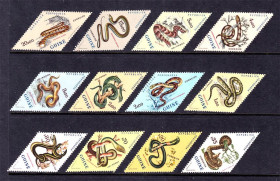 Фауна Фауна ^/--/^ Фауна  Гвинея 1963 г  MNH - змеи ^_^^^ Фауна Гвінея 1963 MNH - змії - фото фото фото