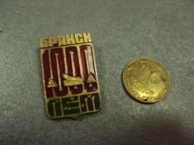 Пам'ятні і ювілейні Памятные и юбилейные ^/--/^ брянск 1000 лет №1083 ^_^^^ Брянськ 1000 років No /--/ 1083 - фото фото фото