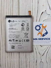 Акумулятори Аккумуляторы ^/--/^ Аккумулятор Батарея LG Velvet 5 /--/ G G /--/ 900 BL-T /--/ 47 ^_^^^ Акумулятор Батарея LG Velvet 5 /--/ G G /--/ 900 BL-T /--/ 47 - фото фото фото