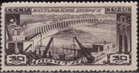СРСР - СССР - ^/--/^ СССР. Восстановление Днепрогэса * 1946 г. ^_^^^ СРСР. Відновлення Дніпрогесу 1946 р. - фото фото фото