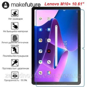 Плівки для екранів Пленки для экранов ^/--/^ Lenovo M /--/ 10 Plus 10.61&amp;quot; 3 /--/ gen TB /--/ 125 /--/ FU Защитная пленка (Гидрогелевая) ^_^^^ Lenovo M /--/ 10 Plus 10.61&amp;quot; Захисна плівка (Гідроголева) - фото фото фото