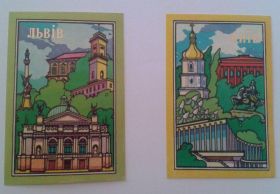 Україна Украина ^/--/^ Календарики. Київ. Львів. 1991 рік. ^_^^^ Календарики. Киев. Львов. 1991 год. - фото фото фото