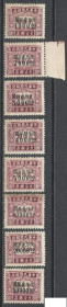 Китай Китай ^/--/^ Китай 1948 стандарт надп. 8 /--/ м.- ^_^^^ 1948 — стандарт надп. 8 /--/ м.- - фото фото фото