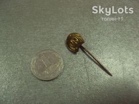 Пам'ятні і ювілейні Памятные и юбилейные ^/--/^ знак фрачник банк украина №14662 ^_^^^ знак фрачник банк України No /--/ 14662 - фото фото фото