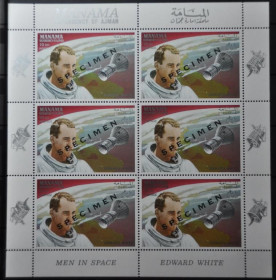 Інше Другое ^/--/^ Манама Космос МЛ надпечатка Образец 1969 ^_^^^ Манама Космос МЛ надпечатка Зразок 1969 - фото фото фото