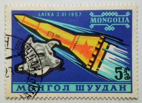 Монголія Монголия ^/--/^ Монголия 1963 Космос, 5 /--/ М, гашеная ^_^^^ Монголія 1963 Космос, 5 /--/ М, гашена - фото фото фото