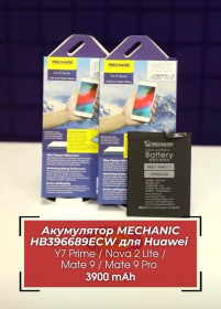 Акумулятори Аккумуляторы ^/--/^ Акумулятор MECHANIC HB /--/ 396689 /--/ ECW для Huawei Y /--/ 7 Prime / Nova 2 Lite / Mate 9 / Mate 9 Pro  (3900 /--/ mAh) ^_^^^ Акумулятор MECHANIC HB /--/ 396689 /--/ ECW для Huawei Y /--/ 7 Prime / Nova 2 Lite / Mate 9 / Mate 9 Pro (3900 /--/ mAh) - фото фото фото