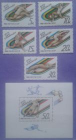 СРСР - СССР - ^/--/^ СССР 1988 спорт Олимпиада Сеул Корея СК 5892-5896 + блок 205 MNH ^_^^^ СРСР 1988 спорт Олімпіада Сеул Корея СК 5892-5896 + блок 205 MNH - фото фото фото