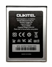 Акумулятори Аккумуляторы ^/--/^ Аккумулятор Oukitel C /--/ 16 Pro S /--/ 68 ^_^^^ Акумулятор Oukitel C /--/ 16 Pro S /--/ 68 - фото фото фото