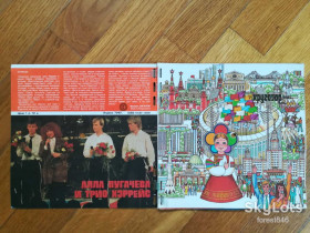 Платівки Пластинки ^/--/^ Звуковой журнал Кругозор 7  (1985)-Ex.,  (4,5,6 пластинки отделены от замка; 9,10,11,12 стр. нет)  (2) ^_^^^ Звуковий журнал Кругозор 7 (1985)-Ex., (4,5,6 платівки відділені від замку; 9,10,11,12 стор. немає) (2) - фото фото фото