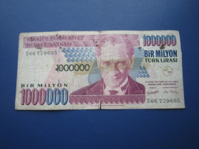 Туреччина Турция ^/--/^ Банкнота 1000000  (мільйон) лір Туреччина 1970  (1995) з обігу скотч - фото фото фото
