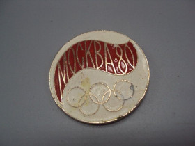 Спортивні Спортивные ^/--/^ Знак спорт олимпиада Москва 1980 год олимпийские игры флаг символ кольца ссср круглый №17808 ^_^^^ Знак спорт Олімпіада Москва 1980 рік олімпійські ігри прапор символ кільця СРСР круглий No 17808 - фото фото фото