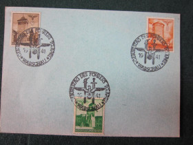 Європа Европа ^/--/^ ПОЧТОВАЯ КАРТОЧКА. ЕВРОПА. РЕЙХ.СПЕЦ. ГАШЕНИЕ 1941 Г ^_^^^ Поштова картка. Європа. Рейх.спіц. Гашіння 1941 - фото фото фото