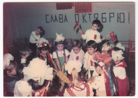 Листи, фото Письма, фото ^/--/^ Життя в СРСР Діти національні костюми Мода ретро фото  (13 х 18) Р /--/ 9 ^_^^^ Жизнь в СССР Дети национальные костюмы Мода ретро фото (13 х 18) Р /--/ 9 - фото фото фото