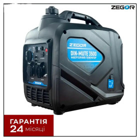 Генератори Генераторы ^/--/^ 3500 /--/ Вт Інверторний Тихий Закритий Німеччина Zegor Din Mute 3500 Бензогенератор Бензиновий Станція Інверторний ^_^^^ 3500 /--/ Вт Инверторный Тихий Закрытый Германия Zegor Din Mute 3500 Бензогенератор Бензиновый Станция Инверторный - фото фото фото