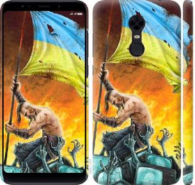 Чохли, бампера Чехлы, бампера ^/--/^ Чехол на Xiaomi Redmi 5 Plus Сильна Україна 1966 /--/ m-1347 - фото фото фото
