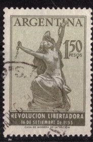 Південна Америка Южная Америка ^/--/^ Аргентина. Антиперонистская революция  (серия) 1955 г. ^_^^^ Аргентина. Антипероністська революція (1955) - фото фото фото