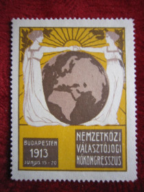 Інше Другое ^/--/^ ВИНЬЕТКА .  ЕВРОПА. БУДАПЕШТ 1913 Г ^_^^^ Віньєтка.Європа. Будапешт 1913 - фото фото фото