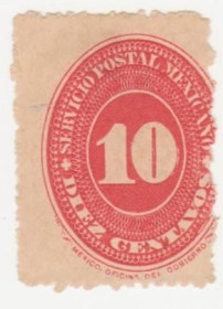 Північна Америка Северная Америка ^/--/^ Мексика 1890 г..№ 229 А  ^_^^^ Мексика 1890 р. No 229 А - фото фото фото