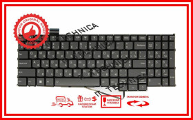 Клавіатури Клавиатуры ^/--/^ Клавиатура LENOVO Creator 5-16 /--/ ACH /--/ 6 Yoga 7-16 /--/ IAH /--/ 7 ThinkBook 16 /--/ p G /--/ 2 ACH 16 G /--/ 4+ СЕРАЯ с подсветкой RUUS ^_^^^ Клавіатура LENOVO Creator 5-16 /--/ ACH /--/ 6 Yoga 7-16 /--/ IAH /--/ 7 ThinkBook 16 /--/ p G /--/ 2 ACH 16 G /--/ 4+ СІРА з підсвічуванням 7 цв - фото фото фото