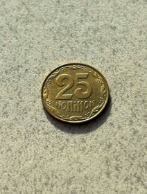 Обігові Обиходные ^/--/^ 25 копійок 2007 рік Україна &amp;quot; Штемпельний Блиск &amp;quot;  (414) ^_^^^ 25 копеек 2007 год Украина &amp;quot; Штемпельный Ближний &amp;quot; (414) - фото фото фото