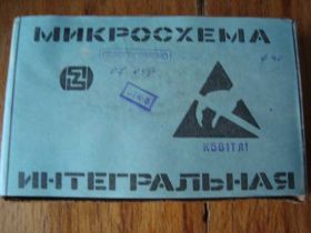 Мікросхеми Микросхемы ^/--/^ Микросхема К /--/ 561 /--/ ТЛ /--/ 1 - 150 шт. ^_^^^ Мікросхема К /--/ 561 /--/ ТЛ /--/ 1 - 150 шт. - фото фото фото