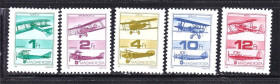 Транспорт Транспорт ^/--/^ Авиация . Венгрия  1988 г  MNH - ^_^^^ Авіація . Угорщина 1988 MNH - - фото фото фото