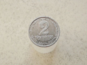 Обігові Обиходные ^/--/^ 2 копійки 1994 рік Україна 2 /--/ АА ^_^^^ 2 копейки 1994 год Украина 2 /--/ АА - фото фото фото