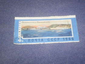 СРСР - СССР - ^/--/^ СССР-1966 г.-Дальний Восток (полная) ^_^^^ СРСР-1966 р.-Дальний Схід (повна) - фото фото фото