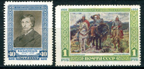 СРСР - СССР - ^/--/^ СССР. 1951 г. 25 лет со дня смерти В.М. ВАСНЕЦОВА. * ^_^^^ СРСР. 1951 р. 25 років з дня смерті В.М. ВАСНЕЦОВА. * - фото фото фото