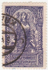 Балканський півострів Балканский полуостров ^/--/^ Югославия 1919 г. № 77 гашеная ^_^^^ Югославія 1919 р. No 77 гашена - фото фото фото