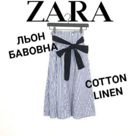 Спідниці Юбки ^/--/^ Смугаста льняна міді спідниця zara висока посадка льон бавовна... ^_^^^ Полосатая льняная меди юбка zara высокая посадка лен хлопка... - фото фото фото