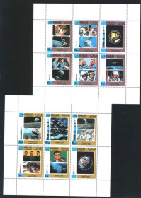 Освоєння космосу Освоение космоса ^/--/^ Космос . Шарджа  1970 г MNH - 9 к/б - 4 скана ^_^^^ Космос . Шарджа 1970 MNH - фото фото фото