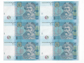 Загальнодержавні випуски Общегосударственные выпуски ^/--/^ Украина Стельмах 5 гривен 2005 неразрезанный лист из 6 шт. Блок. Редкость! ^_^^^ Україна Стельмах 5 гривень 2005 нерозрізаний лист з 6 шт. Блок. Рідкісність! - фото фото фото