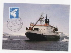 Тематичні колекції Тематические коллекции ^/--/^ Флот EU Германия  1986 г - ПК  - ледокол " Polar Stern " ^_^^^ Флот EU Німеччина 1986 р - ПК - криголам " Polar Stern " - фото фото фото