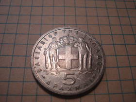 Греція Греция ^/--/^ 5 /--/ драхм 1954 Греція ^_^^^ 5 /--/ драхм 1954 Греция - фото фото фото