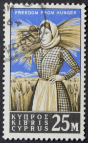 Інше Другое ^/--/^ Кипр Конференция FAO Борьба с голодом 1963 ^_^^^ Конференція FAO Боротьба з голодом 1963 - фото фото фото