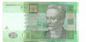 Загальнодержавні випуски Общегосударственные выпуски ^/--/^ 20 гривен 2005 Стельмах АЄ ...656... ^_^^^ 20 гривен 2005 Стельмах АЕ...656... - фото фото фото