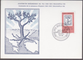 Європа Европа ^/--/^ Турция 1981 ПРЕЗИДЕНТ ТУРЦИИ КЕМАЛЬ АТАТЮРК РУКОВОДИТЕЛЬ ГОСУДАРСТВО ПОЛИТИК 100 лет BALKANFILA ХКСГ ^_^^^ Туреччина 1981 ПРЕЗИДЕНТ ТУРЦІЇ КЕМАЛЬ АТАТЮРК РУКОВОДИТЕЛЬ ДЕРЖАВА ПОЛІТИК 100 років BALKANFILA ХКСГ - фото фото фото