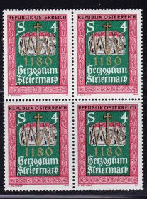 Європа Европа ^/--/^ ZM Австрия  1980 г   MNH - квартблок ^_^^^ ZM Австрія 1980 MNH - квартблок - фото фото фото