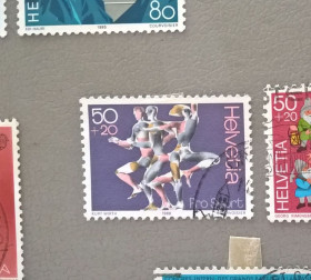 Мистецтво Искусство ^/--/^ Швейцария Искусство 1986 ^_^^^ Швейцарія Мистецтво 1986 - фото фото фото