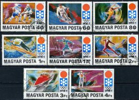 Спорт Спорт ^/--/^ Венгрия. Зимняя Олимпиада  (серия) 1971 г. ^_^^^ Угорщина. Зимова Олімпіада (1971) - фото фото фото