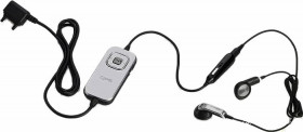Навушники, гарнітури Наушники, гарнитуры ^/--/^ НАУШНИКИ ГАРНИТУРА GPS Sony Ericsson HGE-100 HGE /--/ 100 ^_^^^ ГАРНІТУРА GPS Sony Ericsson HGE-100 HGE /--/ 100 - фото фото фото