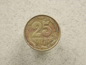 Обігові Обиходные ^/--/^ 25 копійок 1992 рік Україна 3 /--/ БАм &amp;quot; Грубий Герб &amp;quot;  (949+) ^_^^^ 25 копеек 1992 год Украина 3 /--/ БАм &amp;quot; Грубый Герб &amp;quot; (949+) - фото фото фото