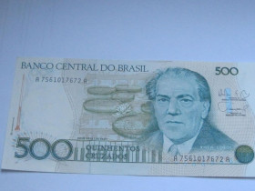 Бразилія Бразилия ^/--/^ Бразилия 500 крузадо/ 500 Cruzados 1988 г. Pick 212 d. . UNC ^_^^^ Бразилія 500 крузадо / 500 Cruzados 1988 р. Pick 212 d. - фото фото фото
