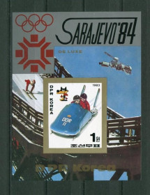 Спорт Спорт ^/--/^ КНДР North Korea  1984 Сараево Олимпиада MNH Без зубцов ^_^^^ КНДР North Korea 1984 Сараєво Олімпіада MNH Без зубців - фото фото фото