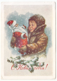 СРСР СССР ^/--/^ С новым годом 1959 Гундобин Р /--/ 12 ^_^^^ З новим роком 1959 Гундобін Р /--/ 12 - фото фото фото