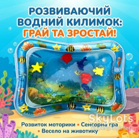 Манежі Манежи ^/--/^ Водный детский развивающий коврик AIAIR O inflatable water play mat Надувной детский водный коврик ^_^^^ Водний розвиваючий килимок AIAIR O inflatable water play mat Надувний дитячий водний килимок - фото фото фото