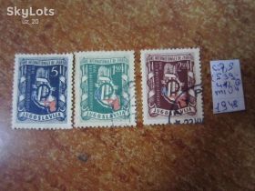 Балканський півострів Балканский полуостров ^/--/^ ЮГОСЛАВИЯ ^_^^^ ЮГОСЛАВІЯ - фото фото фото