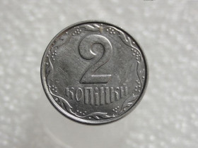Обігові Обиходные ^/--/^ 2 копійки 2012 рік Україна &amp;quot; Брак, Викришка Штемпеля Реверса &amp;quot;  (214+) ^_^^^ 2 копейки 2012 год Украина &amp;quot; Брак, Викришка Штемпеля Реверса &amp;quot; (214+) - фото фото фото